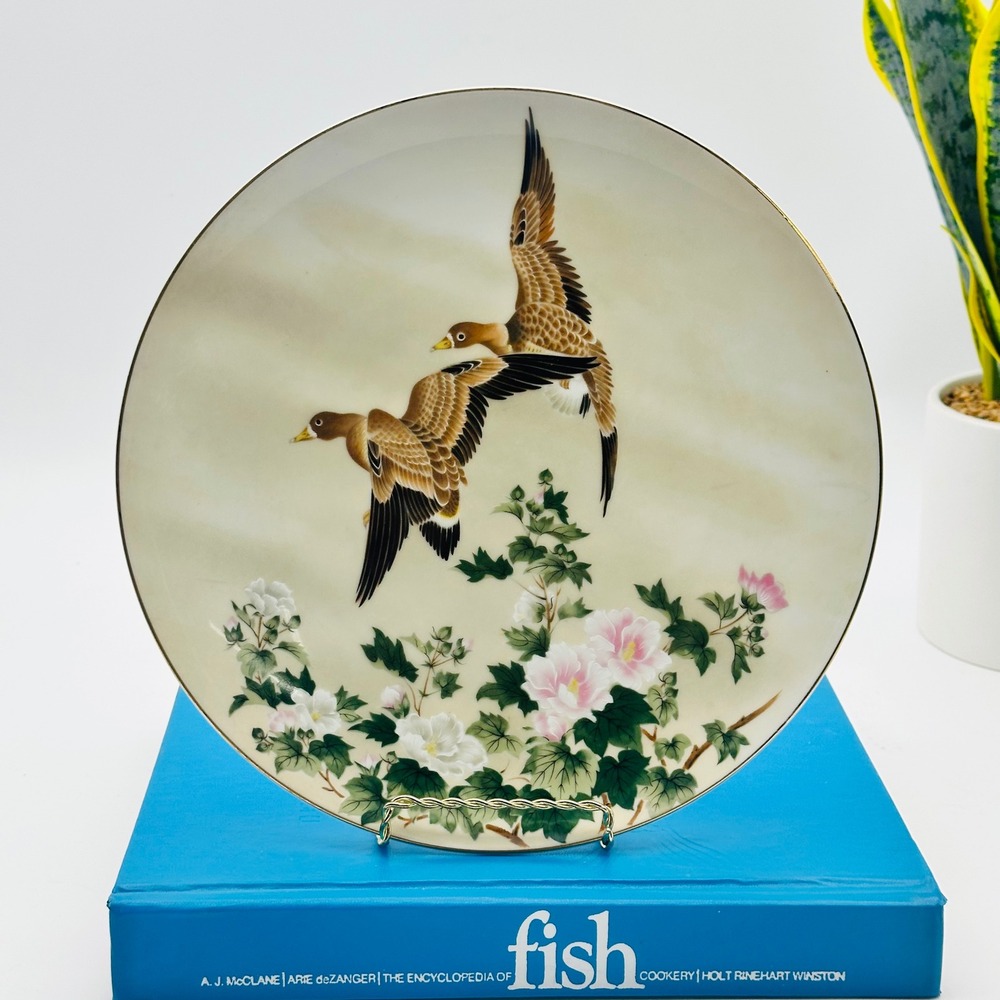 Vintage Japanese Porcelain Decorative Plate Ducks Hibiscus Gold Trim 10.25"